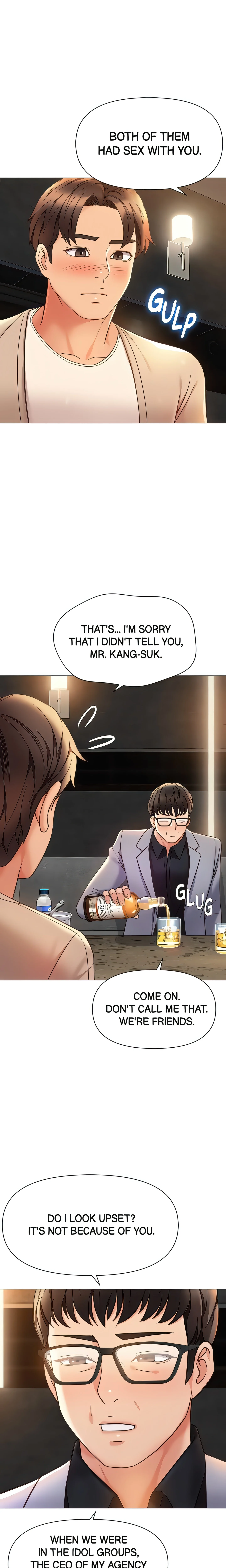 My Daughter's Friend chapter 118 page 1