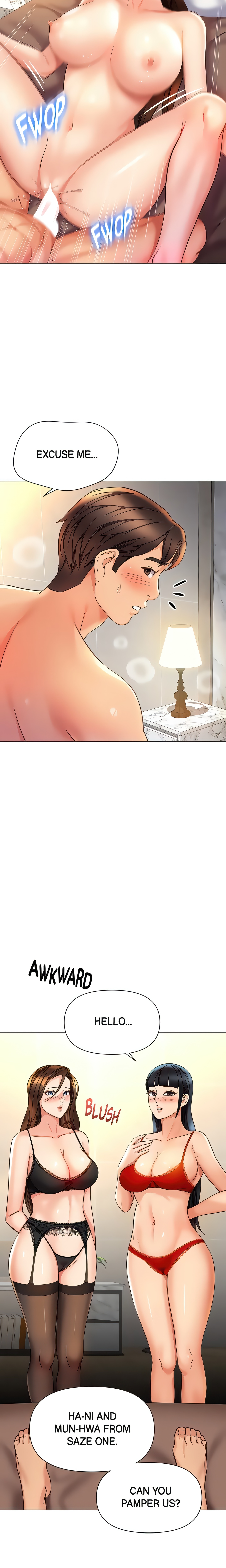 My Daughter's Friend chapter 118 page 7