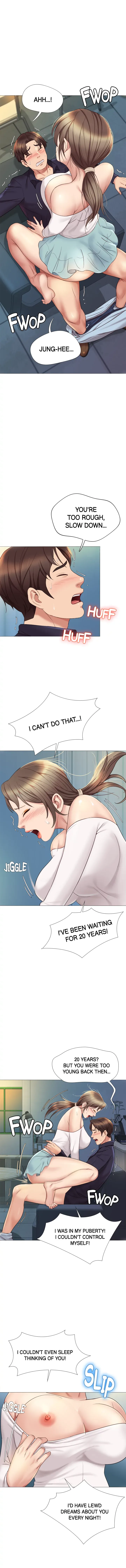 My Daughter's Friend chapter 14 page 1