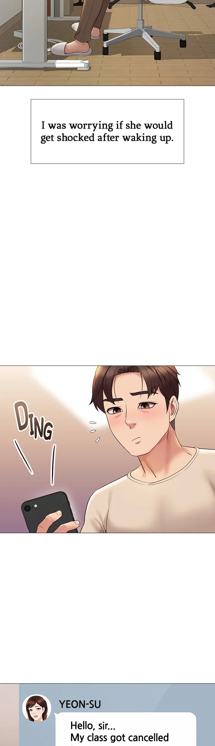 My Daughter's Friend chapter 14 page 16