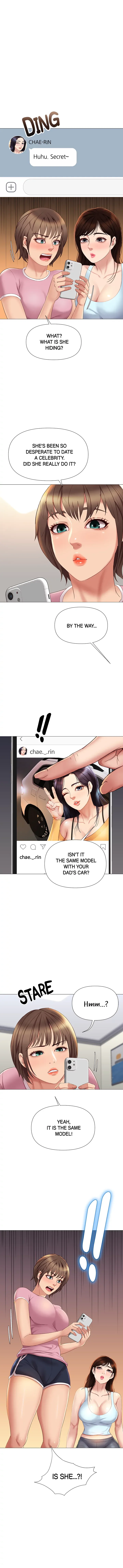 My Daughter's Friend chapter 20 page 1
