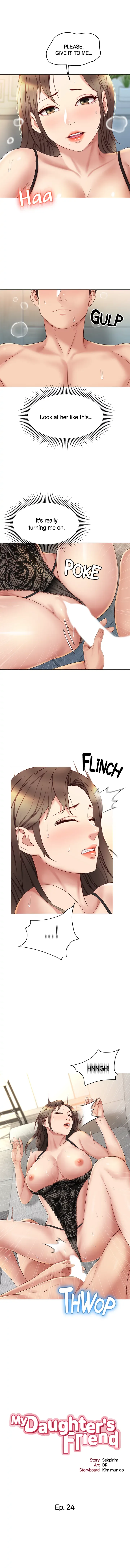 My Daughter's Friend chapter 24 page 1