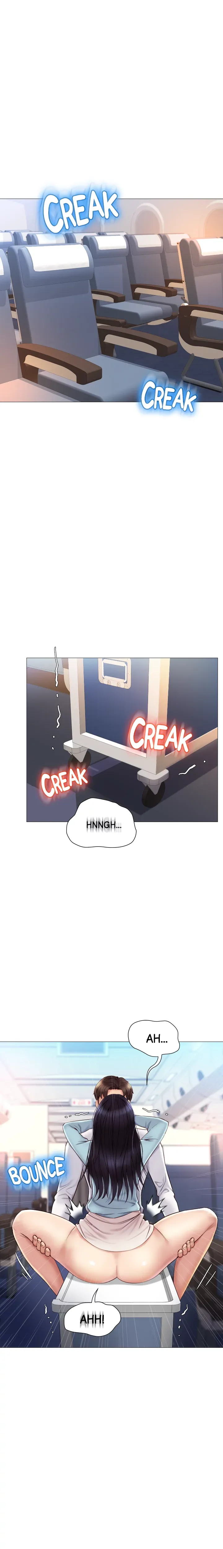 My Daughter's Friend chapter 27 page 1
