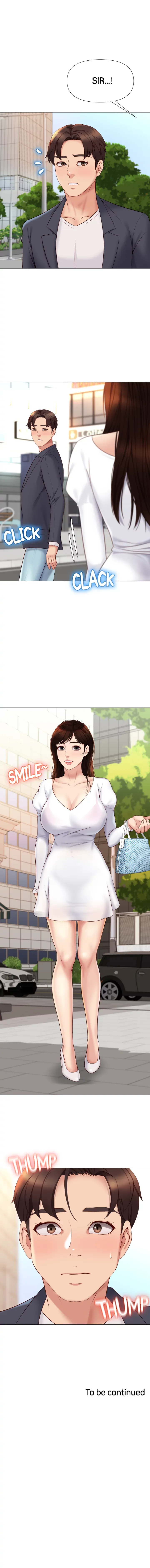 My Daughter's Friend chapter 29 page 10