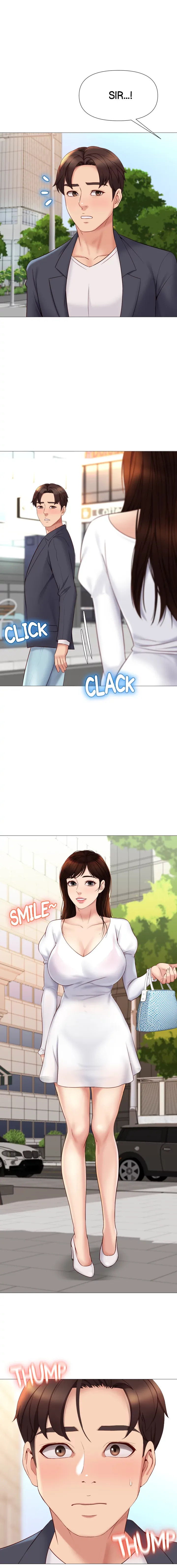 My Daughter's Friend chapter 30 page 1