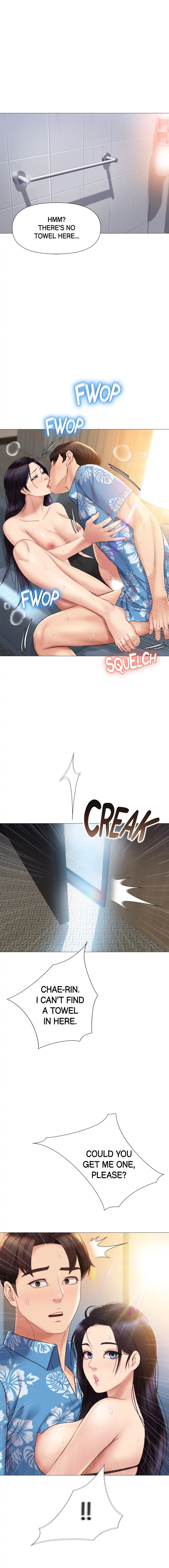My Daughter's Friend chapter 36 page 1