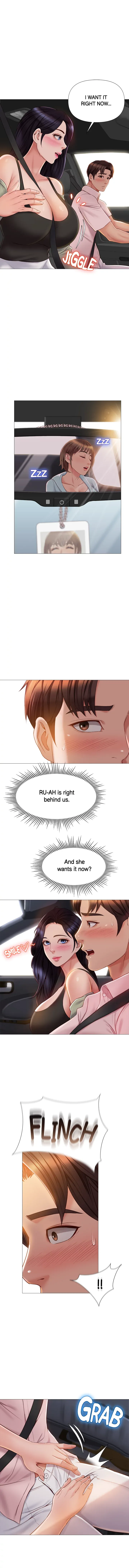 My Daughter's Friend chapter 43 page 2