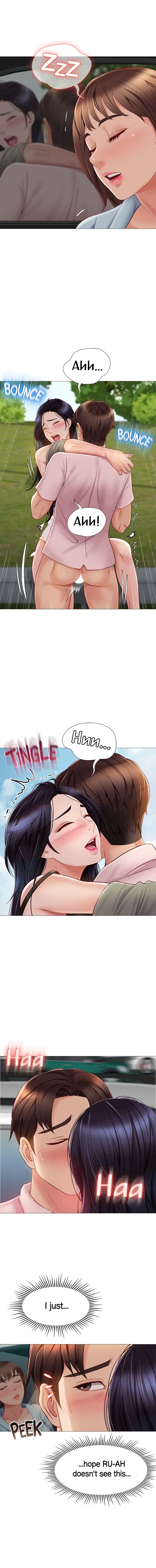 My Daughter's Friend chapter 44 page 2