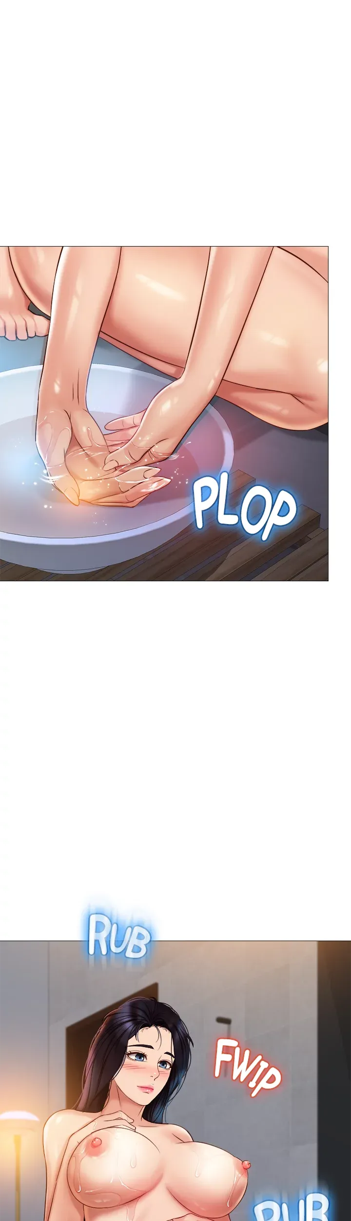 My Daughter's Friend chapter 54 page 14