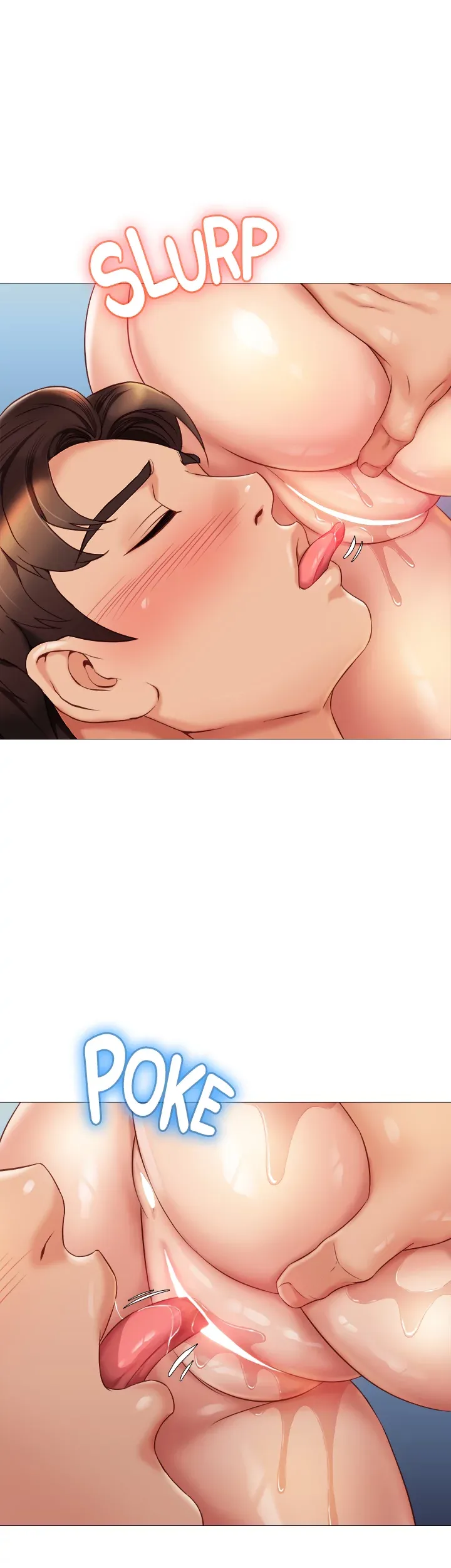My Daughter's Friend chapter 55 page 1