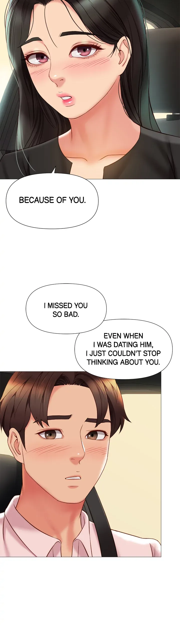 My Daughter's Friend chapter 57 page 29