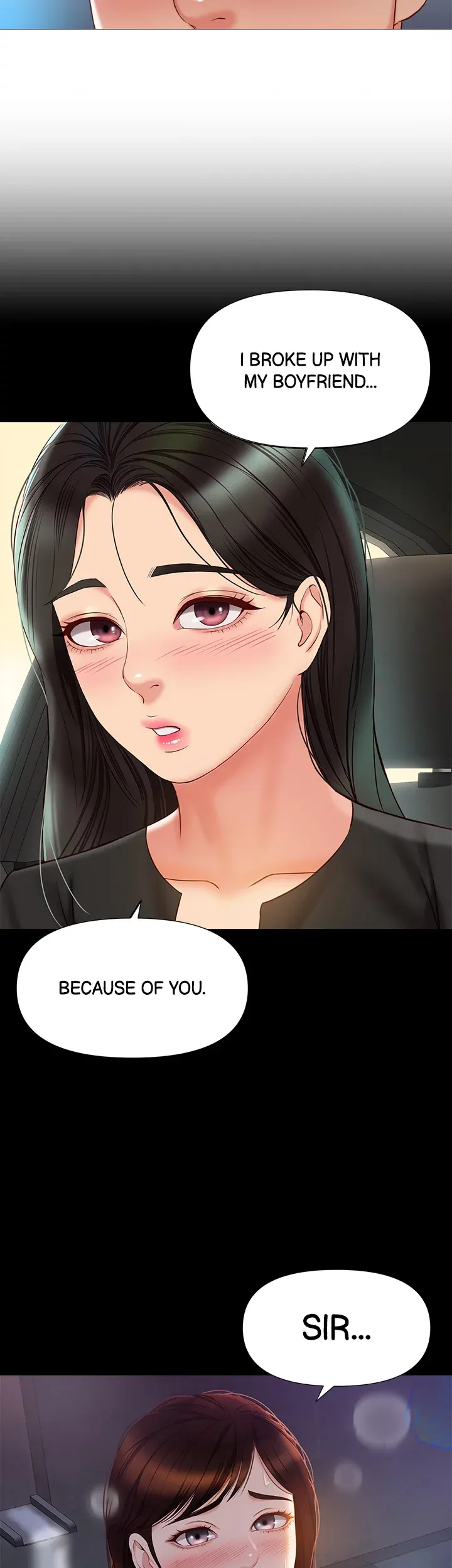 My Daughter's Friend chapter 58 page 22