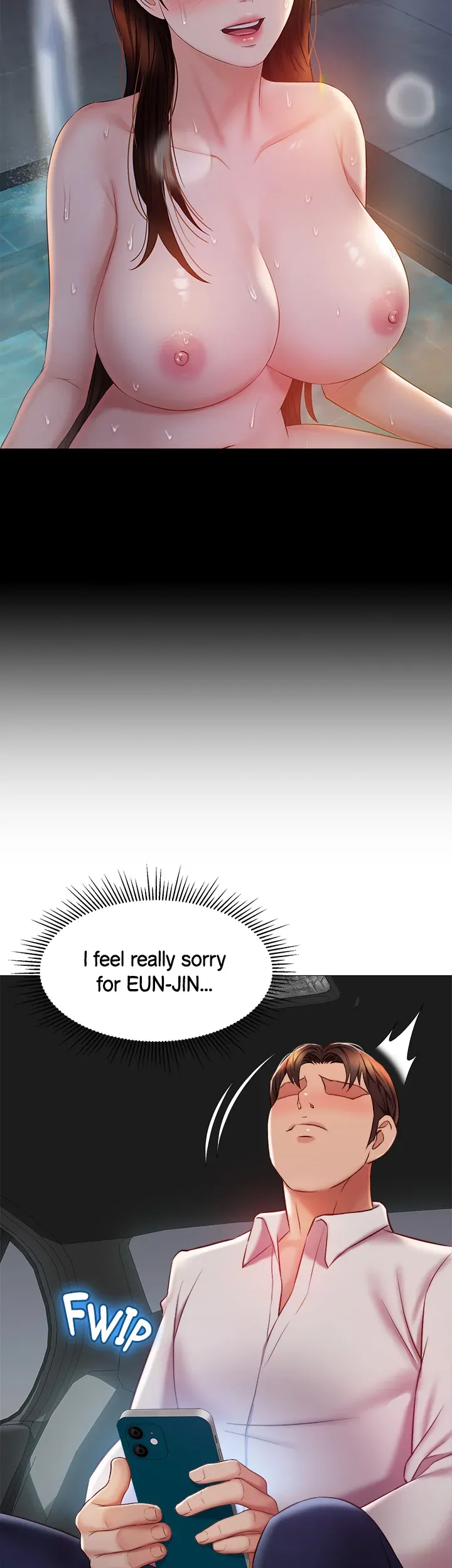 My Daughter's Friend chapter 58 page 23