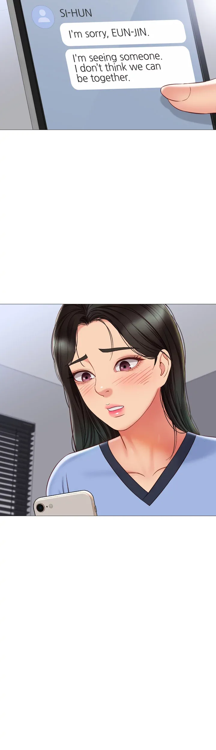 My Daughter's Friend chapter 58 page 27