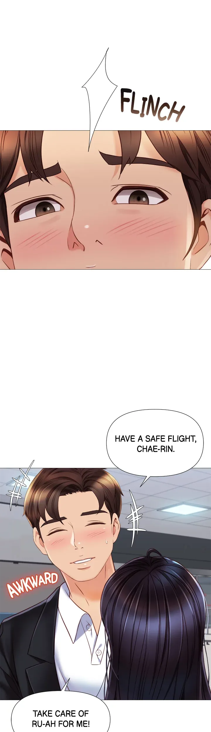 My Daughter's Friend chapter 61 page 14