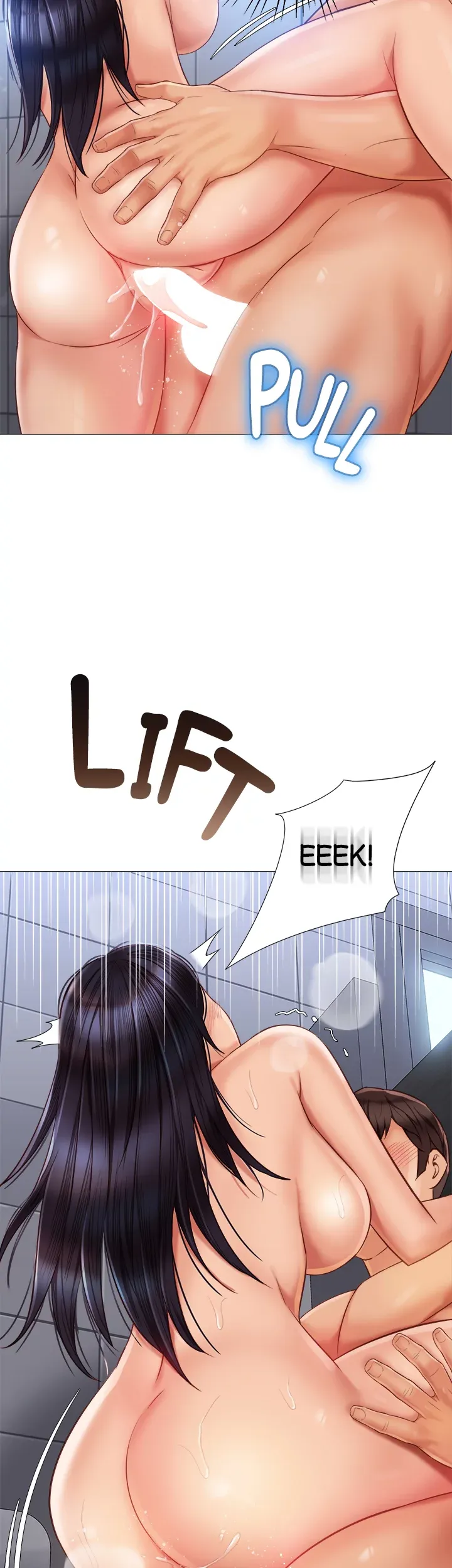 My Daughter's Friend chapter 62 page 17