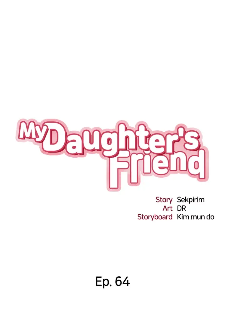 My Daughter's Friend chapter 64 page 9