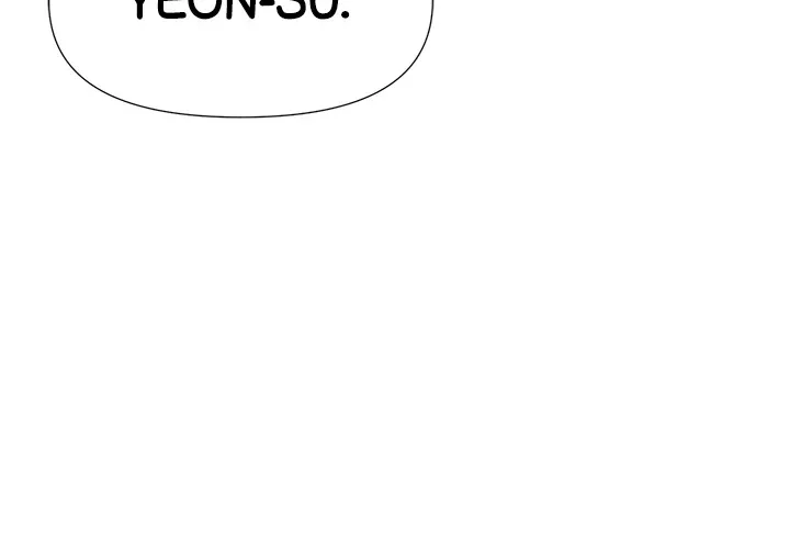 My Daughter's Friend chapter 66 page 8