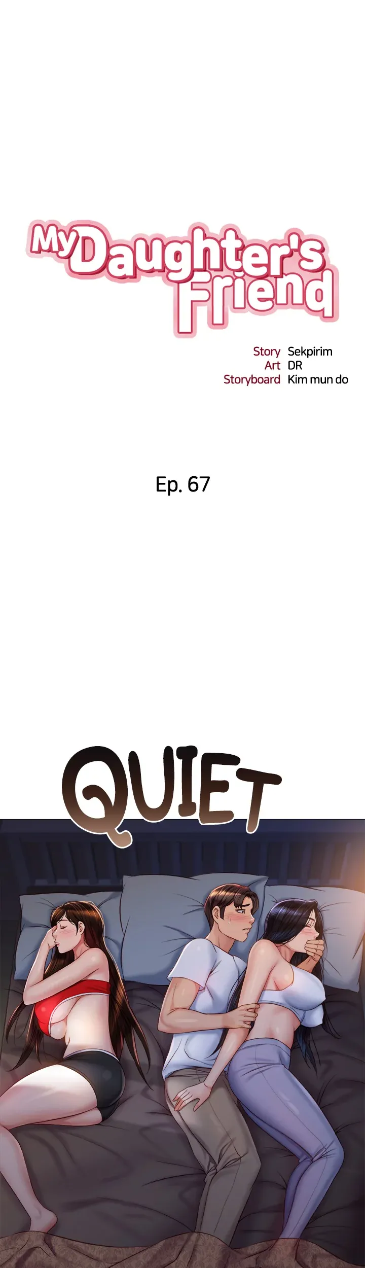 My Daughter's Friend chapter 67 page 8