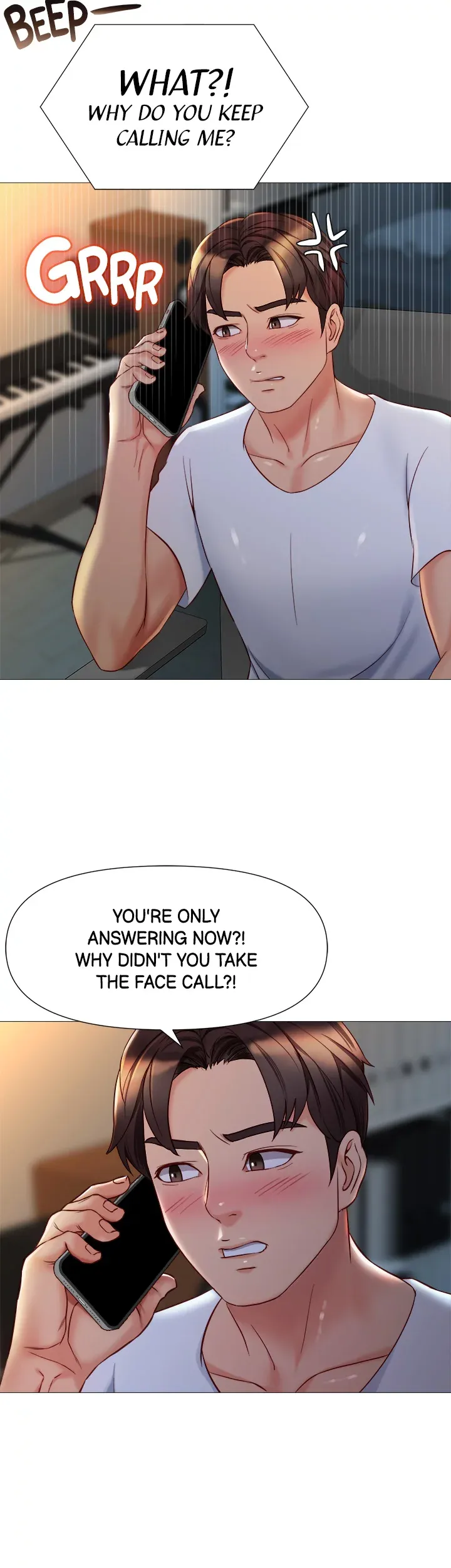 My Daughter's Friend chapter 69 page 6
