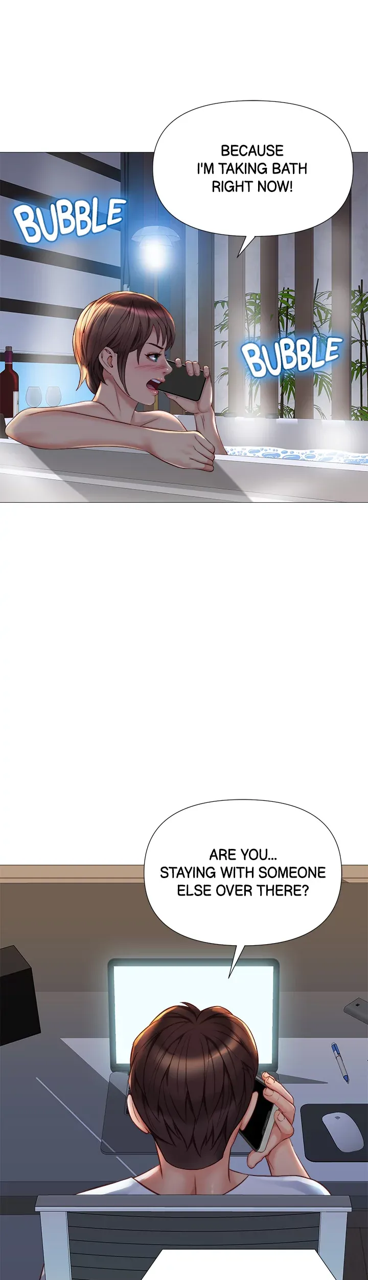My Daughter's Friend chapter 69 page 7