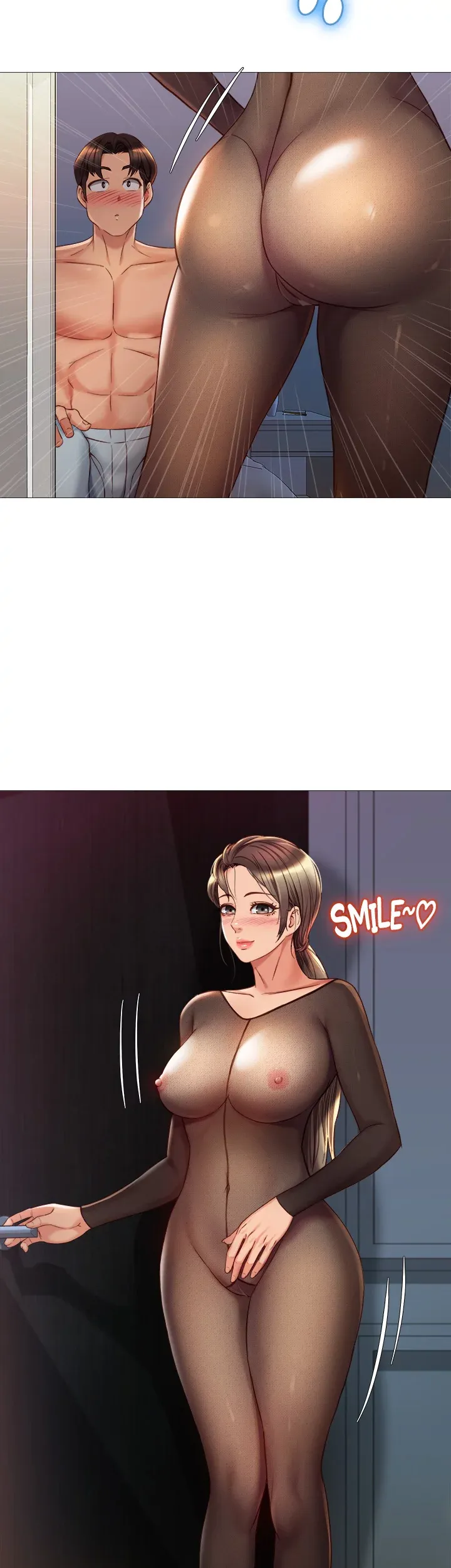 My Daughter's Friend chapter 69 page 21