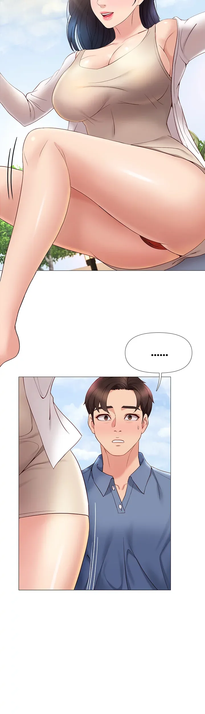 My Daughter's Friend chapter 7 page 5