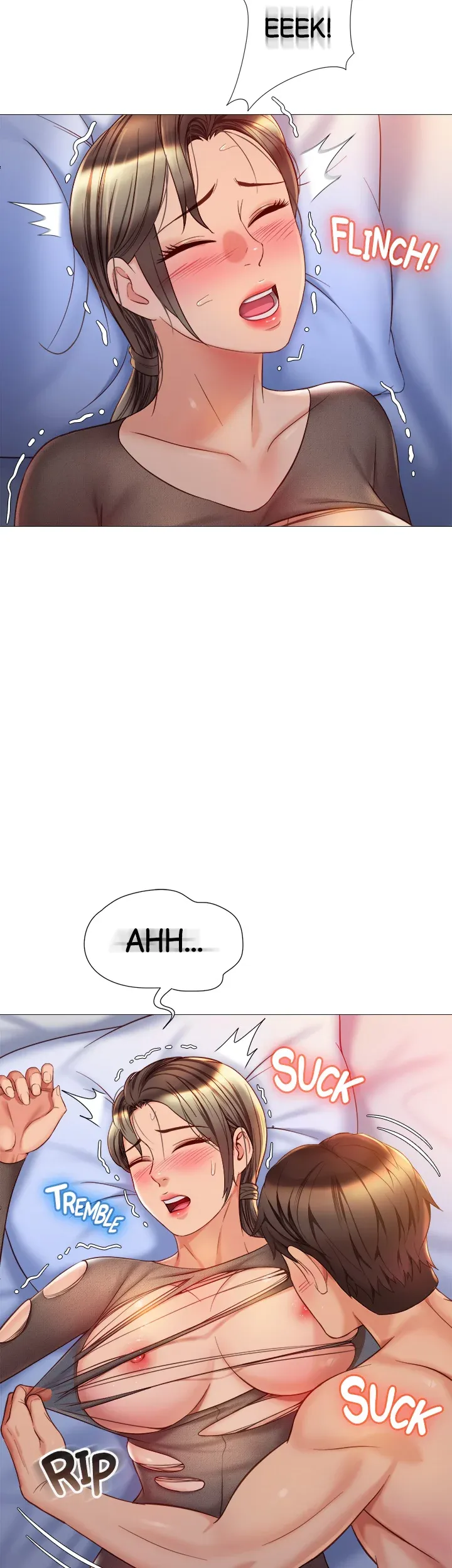 My Daughter's Friend chapter 70 page 14