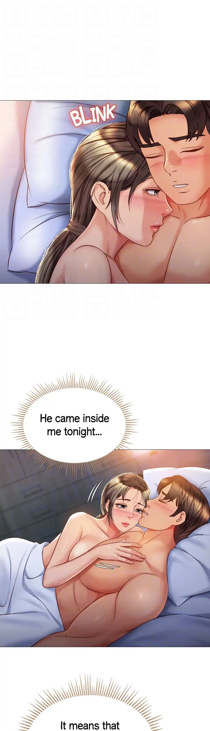 My Daughter's Friend chapter 71 page 31
