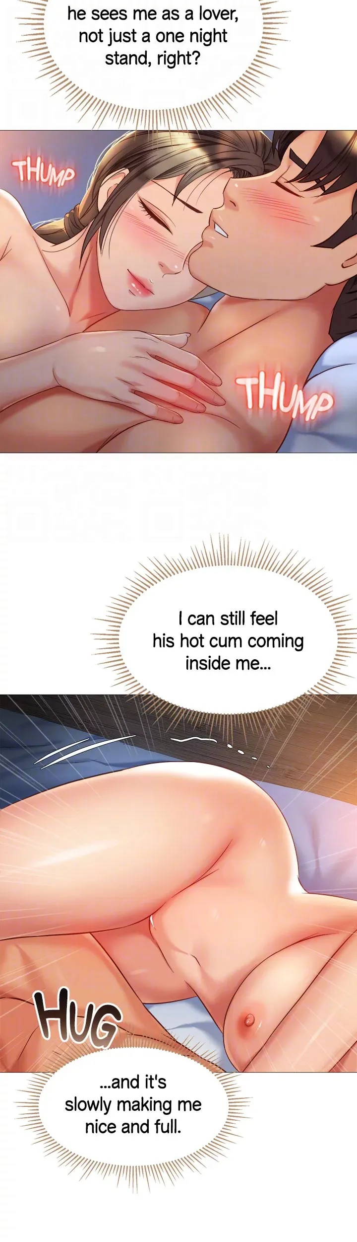 My Daughter's Friend chapter 71 page 32