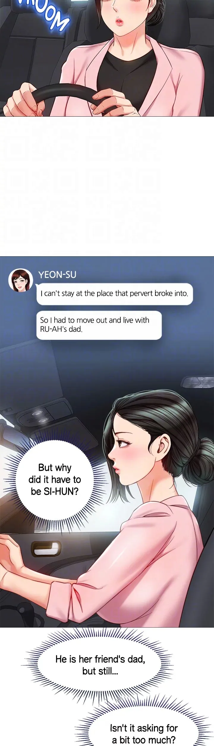 My Daughter's Friend chapter 71 page 35