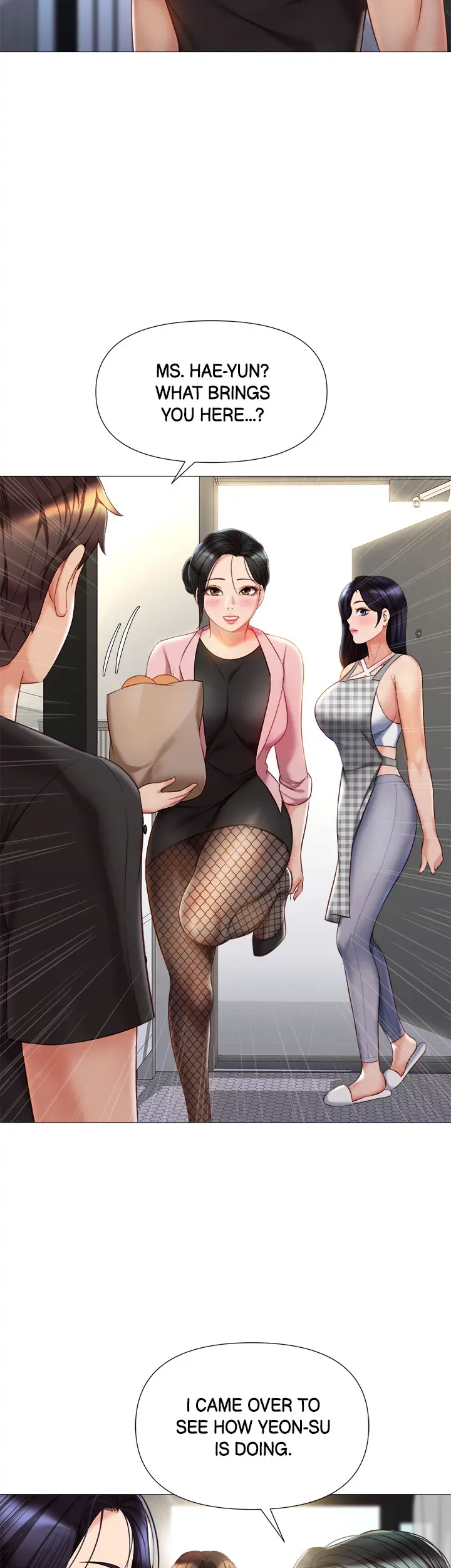 My Daughter's Friend chapter 72 page 8
