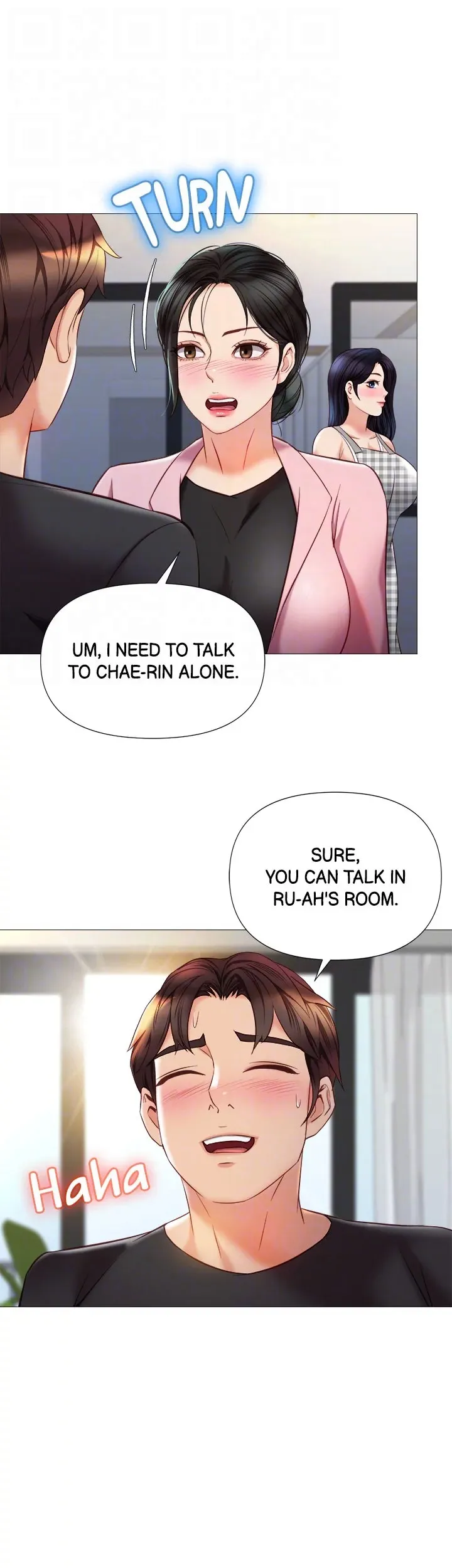 My Daughter's Friend chapter 72 page 12