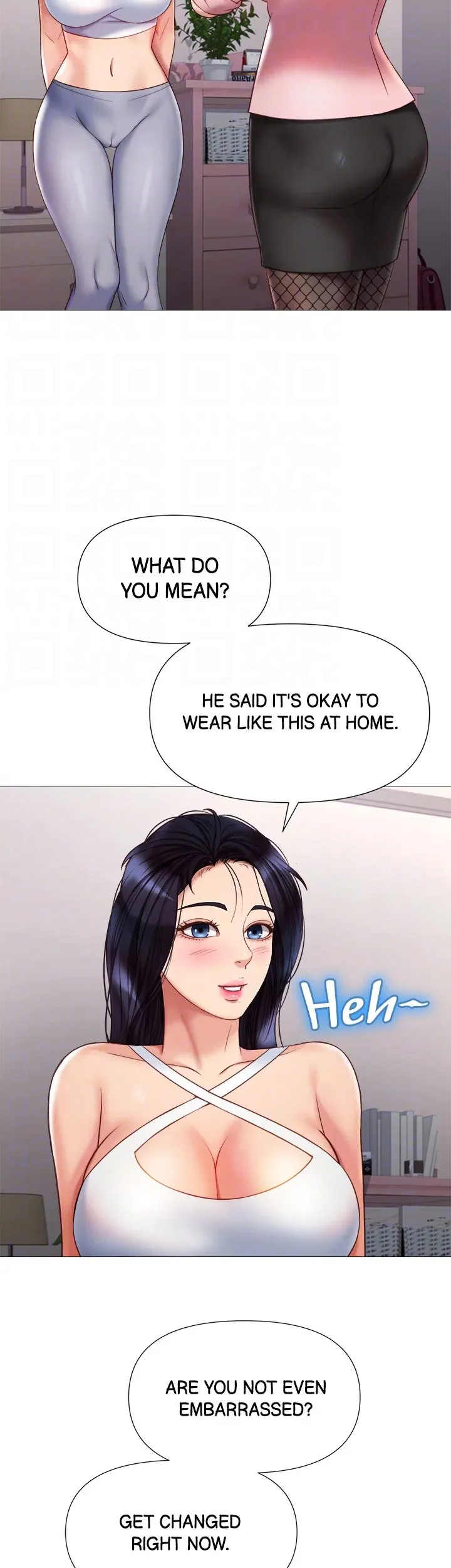 My Daughter's Friend chapter 72 page 14