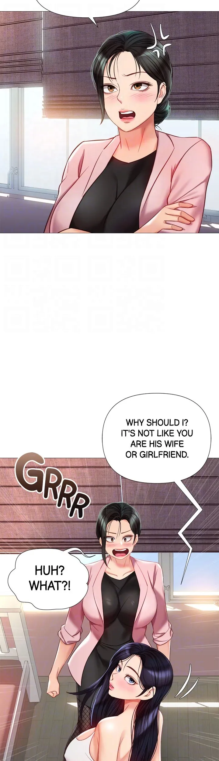 My Daughter's Friend chapter 72 page 15