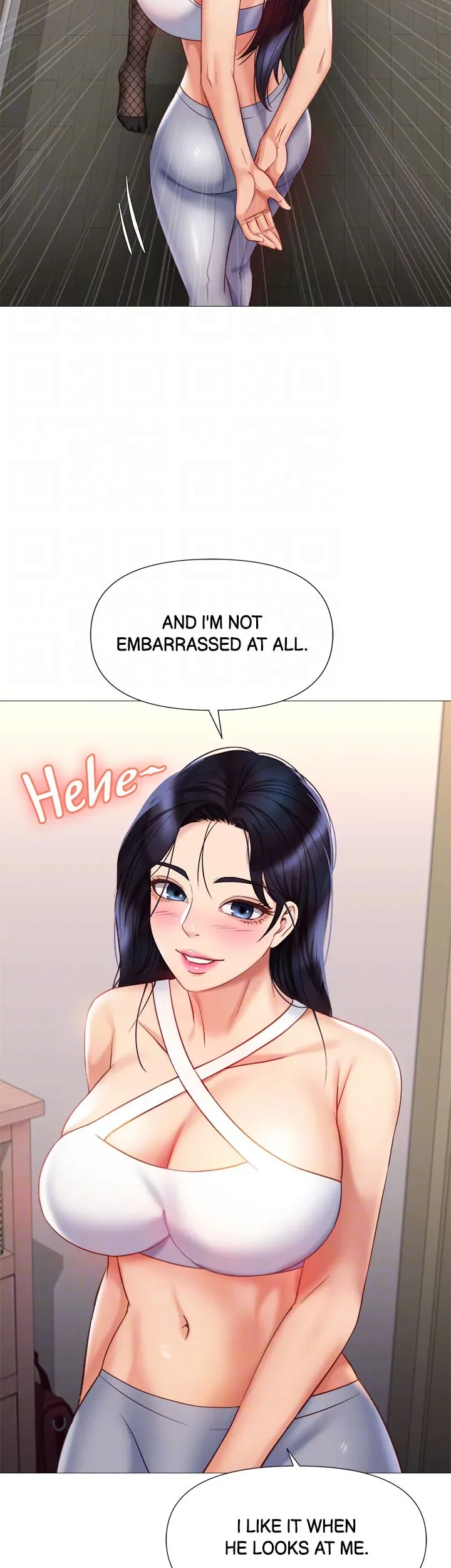 My Daughter's Friend chapter 72 page 16