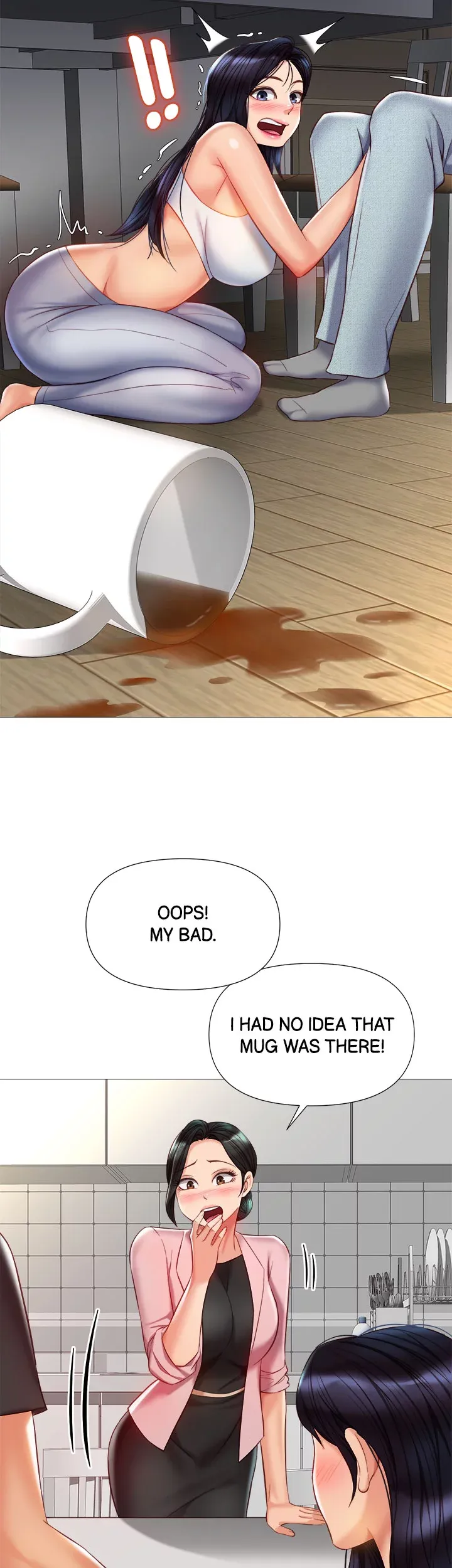 My Daughter's Friend chapter 73 page 7