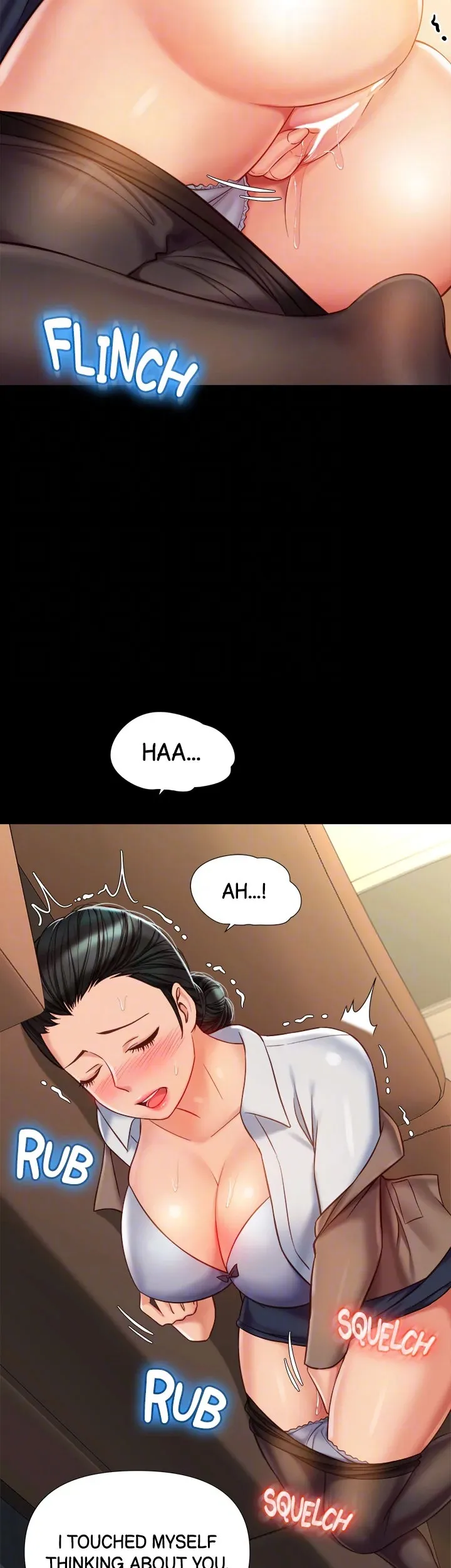My Daughter's Friend chapter 73 page 18