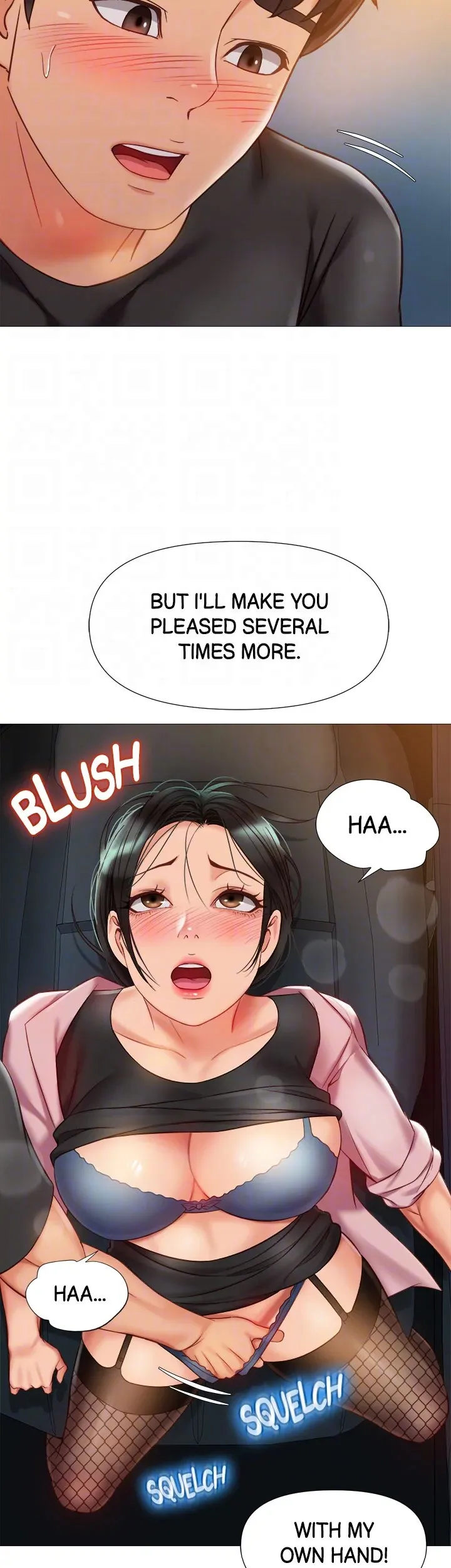 My Daughter's Friend chapter 73 page 31