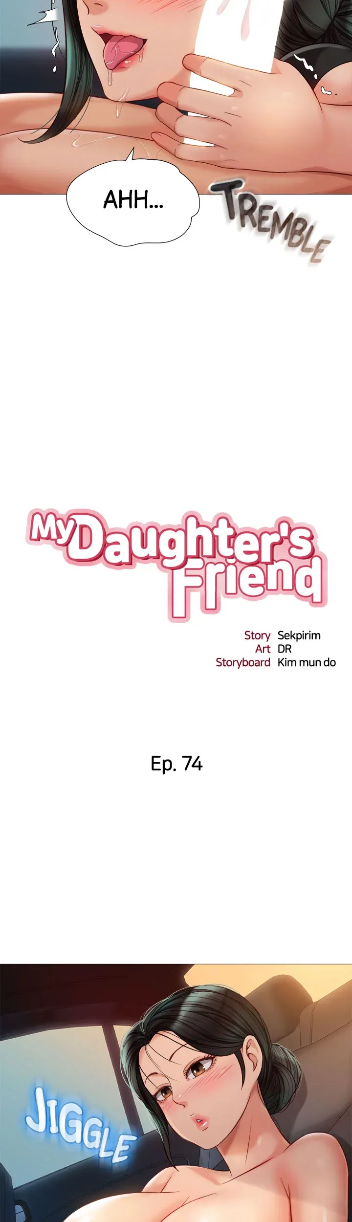 My Daughter's Friend chapter 74 page 7