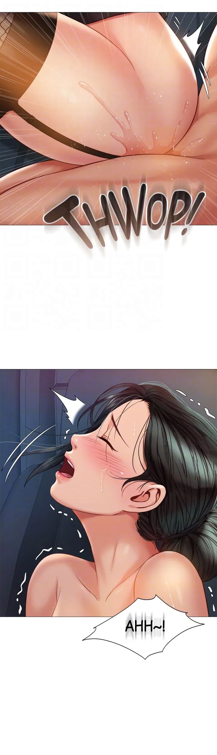 My Daughter's Friend chapter 74 page 32