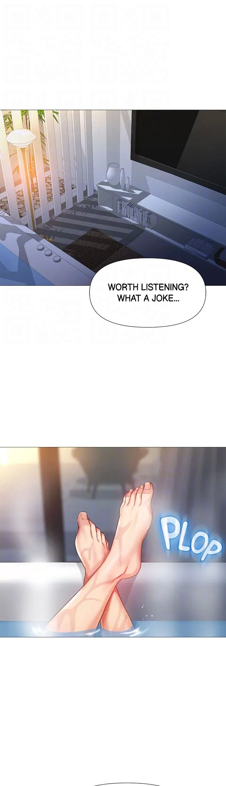 My Daughter's Friend chapter 76 page 39