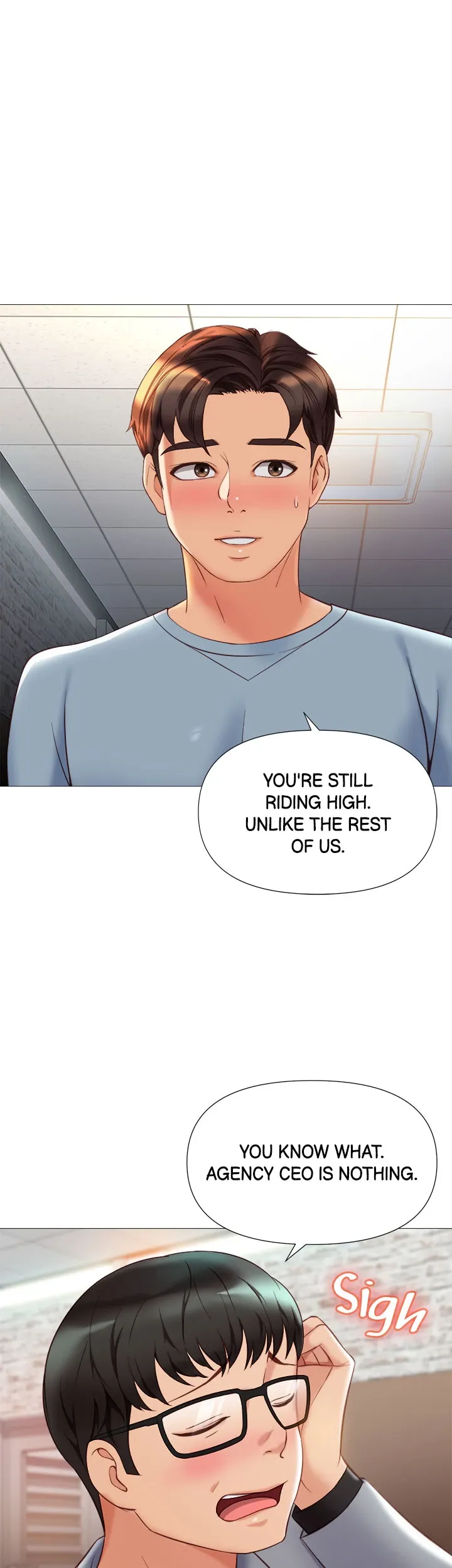 My Daughter's Friend chapter 77 page 6