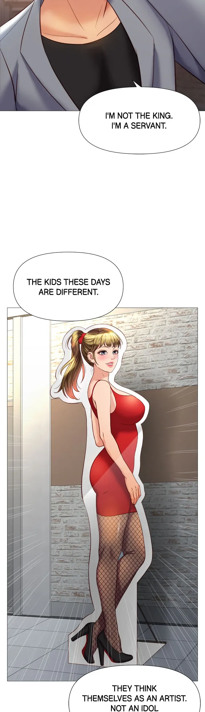 My Daughter's Friend chapter 77 page 7