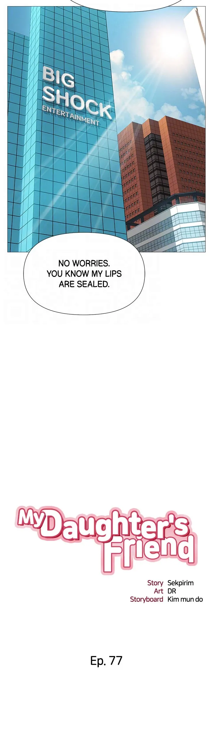 My Daughter's Friend chapter 77 page 11