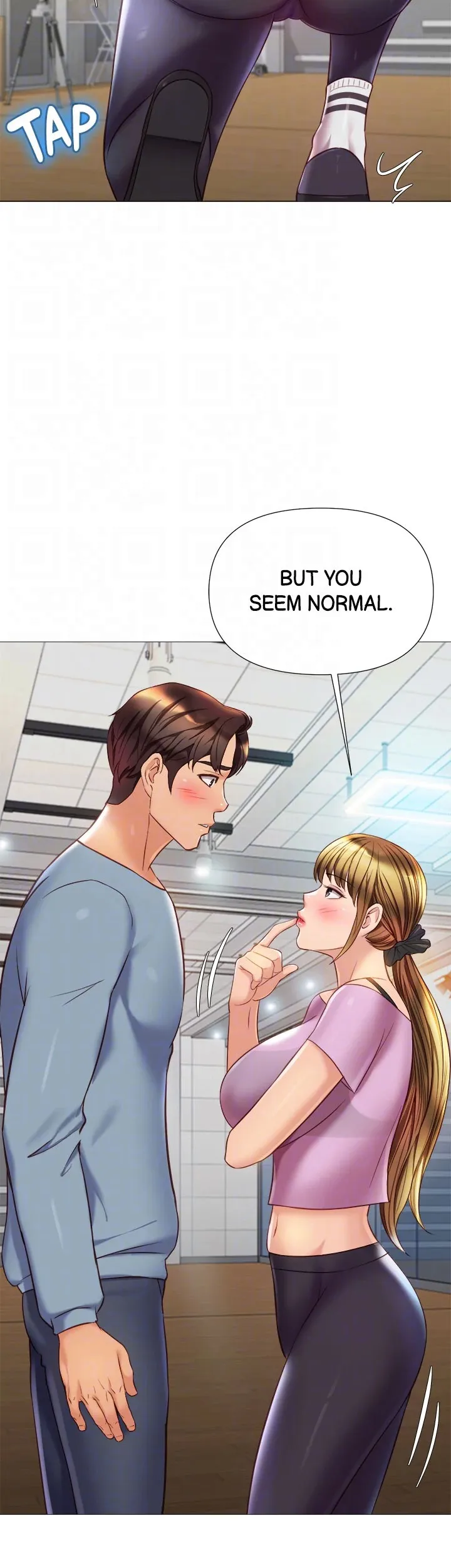 My Daughter's Friend chapter 77 page 17