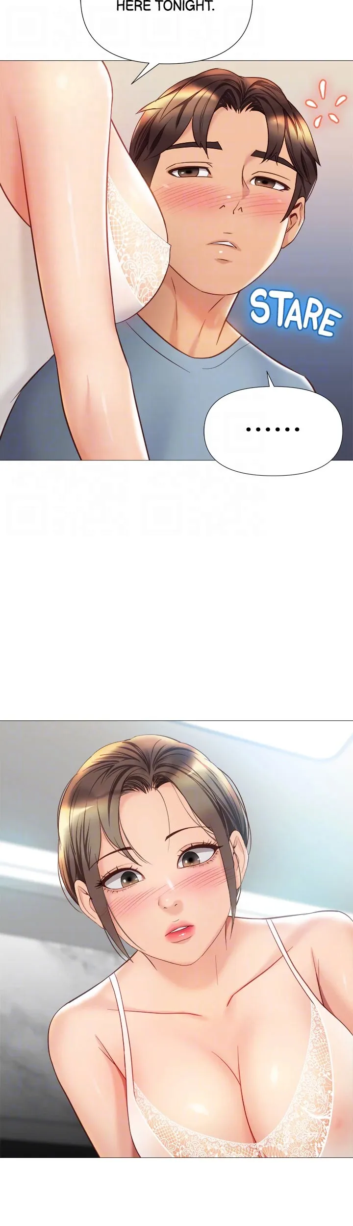 My Daughter's Friend chapter 78 page 11