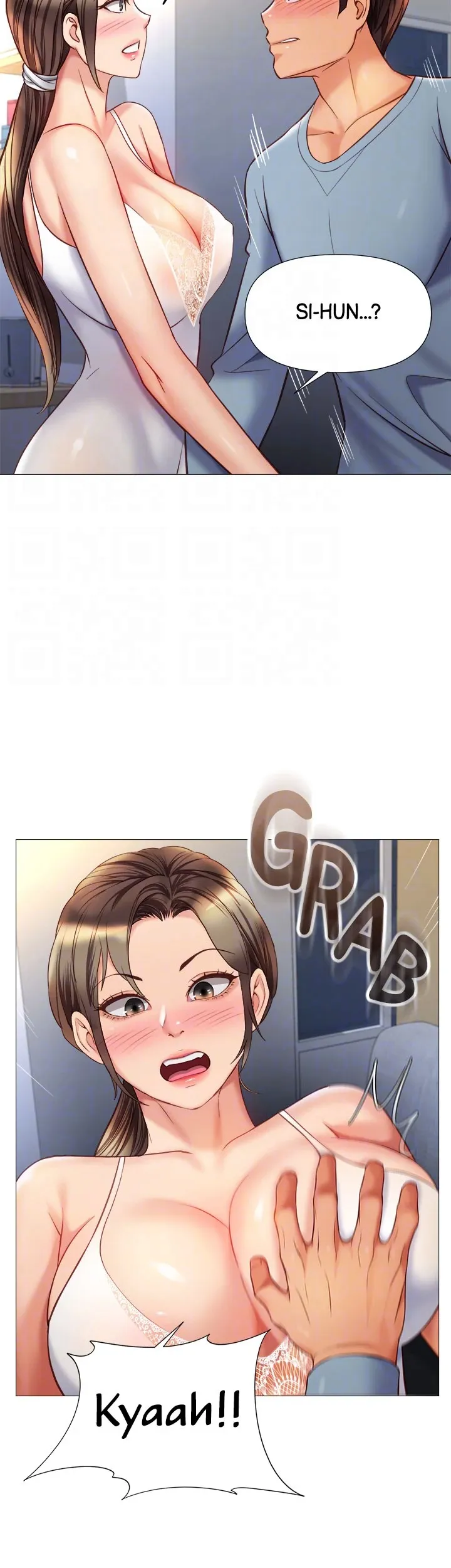 My Daughter's Friend chapter 78 page 13