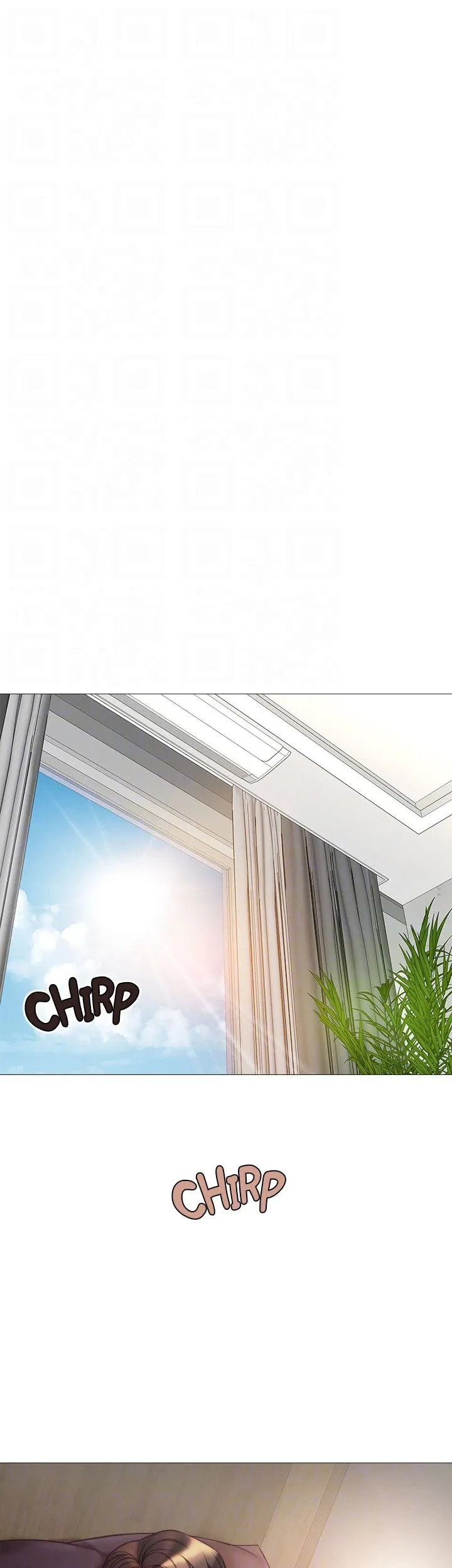 My Daughter's Friend chapter 78 page 31