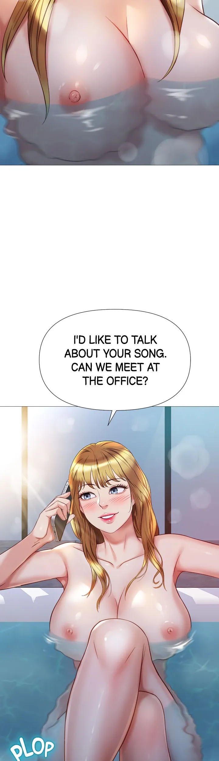 My Daughter's Friend chapter 79 page 3